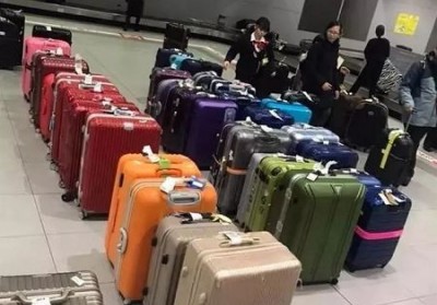 浦江行李托运公司